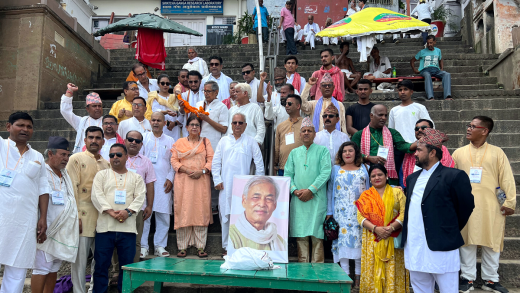 स्वर्गीय प्रदीप गिरिको अस्तु गङ्गामा विसर्जन